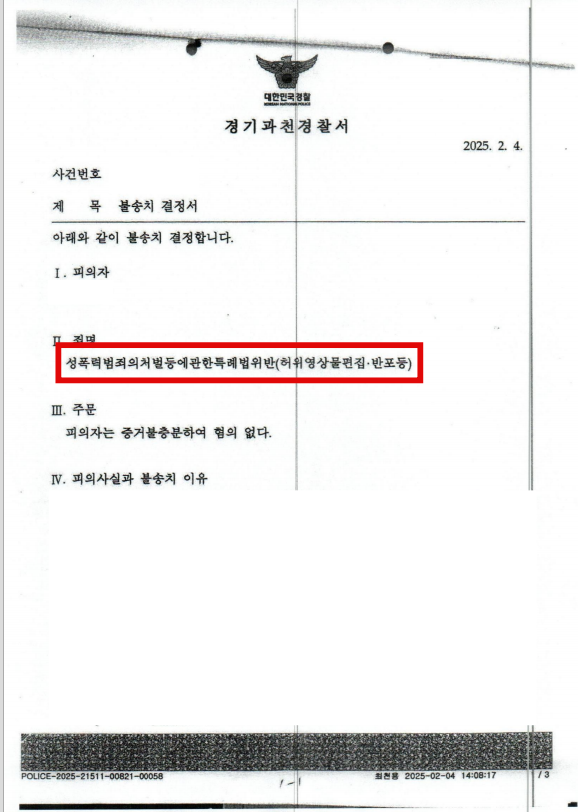 78391409a34ac95886dae12491e58956_1745323083_5167.png
