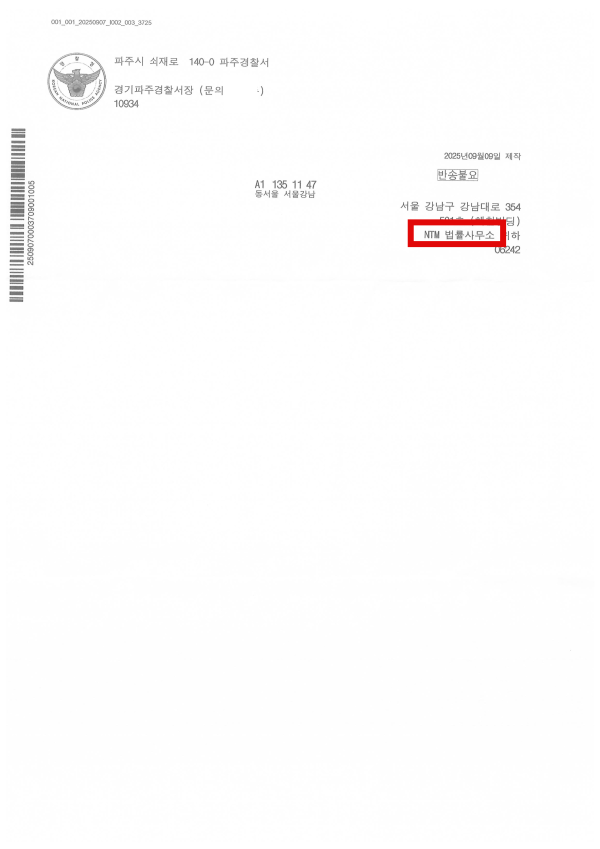 6162f0aa5881d605389eb5255d48cd65_1757994882_5714.png